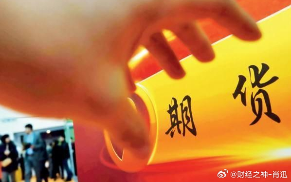揭秘最準(zhǔn)一肖一碼，探尋精準(zhǔn)預(yù)測背后的秘密