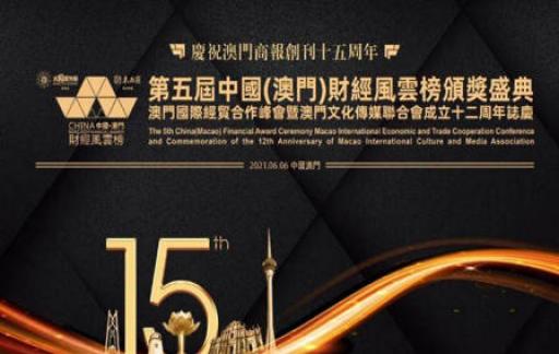 二四六管家婆免費資料，探索與解析