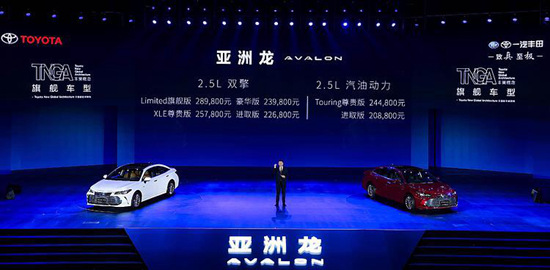 迎接變革，2024年新澳資料免費公開的未來展望